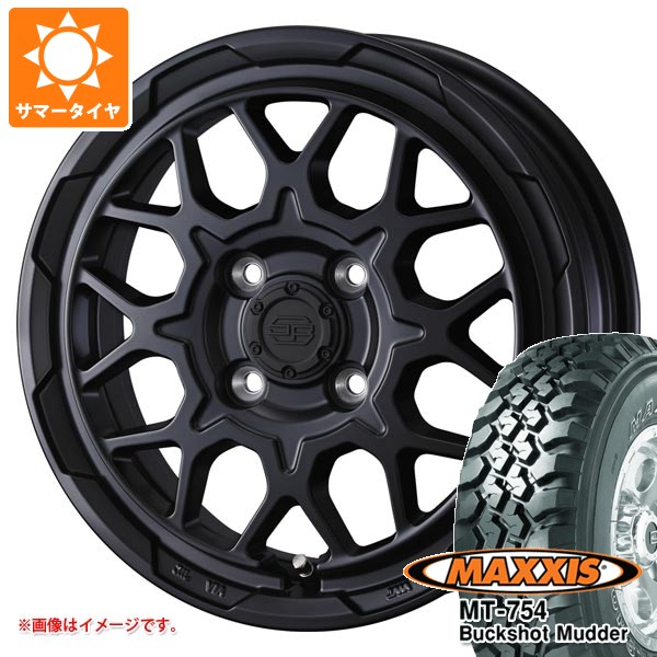 【タイヤ交換対象】スズキ ハスラー用 2026年製 サマータイヤ マキシス MT-754 バックショットマッダー 195R14C 106/104R 8PR アウトラインホワイトレター スタットベルク2 4.5-14 タイヤホイール4本セット|タイヤマックス