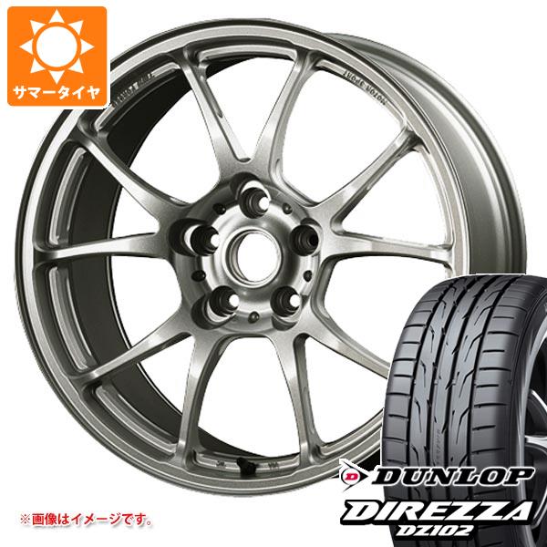 【タイヤ交換対象】サマータイヤ 225/45R17 94W XL ダンロップ ディレッツァ DZ102 TWS モータースポーツ T66-F 8.0-17 タイヤホイール4本セット｜タイヤマックス