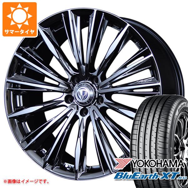 【タイヤ交換対象】サマータイヤ 215/50R18 92V ヨコハマ ブルーアースXT AE61 レイズ ベルサス ストラテジーア ヴォウジェ 7.0-18 タイヤホイール4本セット