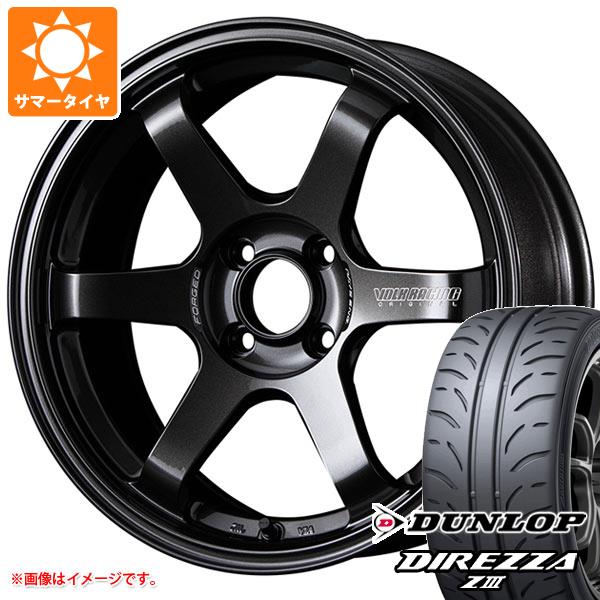【タイヤ交換対象】サマータイヤ 195/45R16 80W ダンロップ ディレッツァ Z3 レイズ ボルクレーシング TE37 ソニック 7.0-16 タイヤホイール4本セット