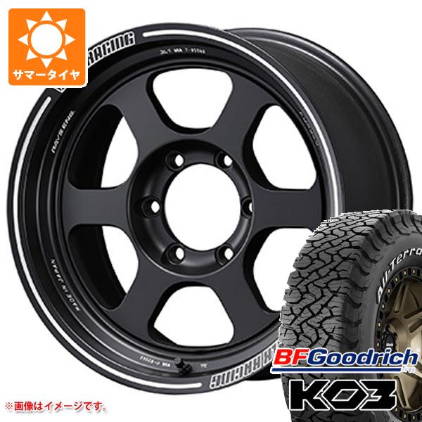 【タイヤ交換対象】ハイラックス 120系用 サマータイヤ BFグッドリッチ オールテレーンT/A KO3 LT265/70R17 118/115S ホワイトレター レイズ ボルクレーシング TE37XT 8.0-17 タイヤホイール4本セット 224,550円
