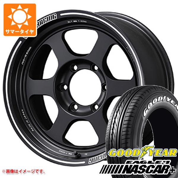 【タイヤ交換対象】ハイエース 200系用 2026年製 サマータイヤ グッドイヤー イーグル ＃1 ナスカープラス 215/65R16C 109/107R ホワイトレター レイズ ボルクレーシング TE37XT 6.5-16 タイヤホイール4本セット