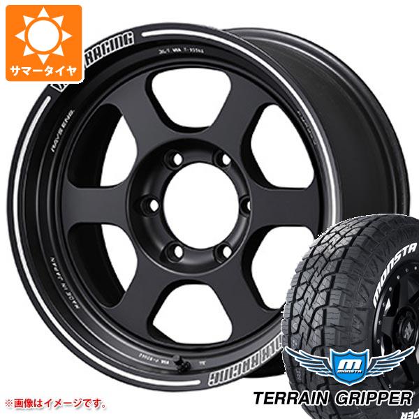 【タイヤ交換対象】ランドクルーザー プラド 150系用 サマータイヤ モンスタ テレーングリッパー 265/70R17 115T ホワイトレター レイズ ボルクレーシング TE37XT 8.0-17 タイヤホイール4本セット｜タイヤマックス