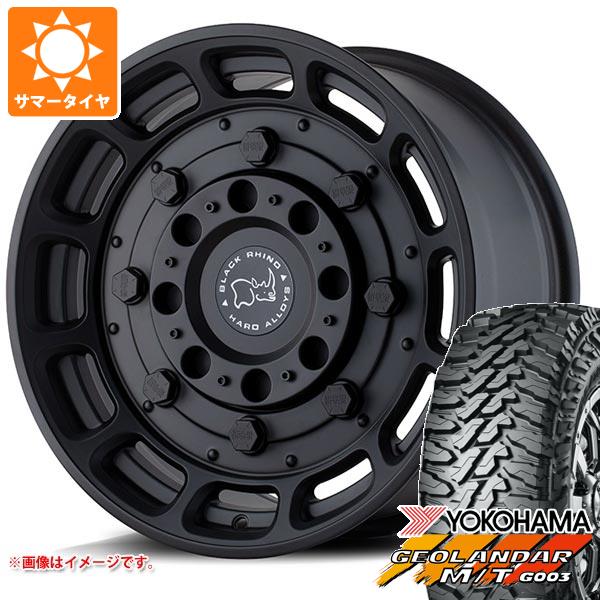 【タイヤ交換対象】5本セット FJクルーザー 10系用 2026年製 サマータイヤ ヨコハマ ジオランダー M/T G003 LT265/70R17 121/118Q ブラックライノ ウォートホッグ 8.5-17 タイヤホイール5本セット