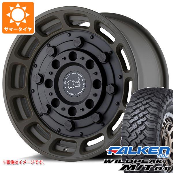 【タイヤ交換対象】ハイラックス 120系用 サマータイヤ ファルケン ワイルドピーク M/T01 LT265/70R17 121/118Q ブラックライノ ウォートホッグ 8.5-17 タイヤホイール4本セット