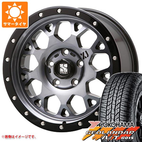 【タイヤ交換対象】RAV4 50系用 サマータイヤ ヨコハマ ジオランダー A/T G015 P245/70R16 106T アウトラインホワイトレター MLJ エクストリームJ XJ04 7.0-16 タイヤホイール4本セット
