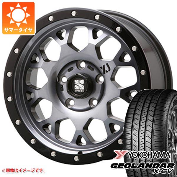【タイヤ交換対象】サマータイヤ 265/50R20 111W XL ヨコハマ ジオランダー X-CV G057 MLJ エクストリームJ XJ04 8.5-20 タイヤホイール4本セット 144,850円