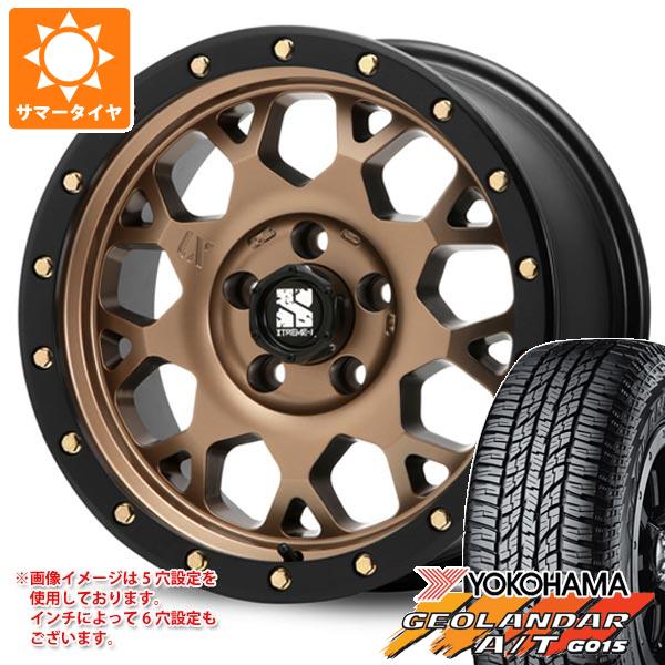 【タイヤ交換対象】RAV4 50系用 サマータイヤ ヨコハマ ジオランダー A/T G015 P245/70R16 106T アウトラインホワイトレター MLJ エクストリームJ XJ04 7.0-16 タイヤホイール4本セット
