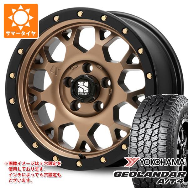 【タイヤ交換対象】5本セット FJクルーザー 10系用 サマータイヤ ヨコハマ ジオランダー A/T4 G018 LT285/70R17 121/118S アウトラインホワイトレター MLJ エクストリームJ XJ04 8.0-17 タイヤホイール5本セット