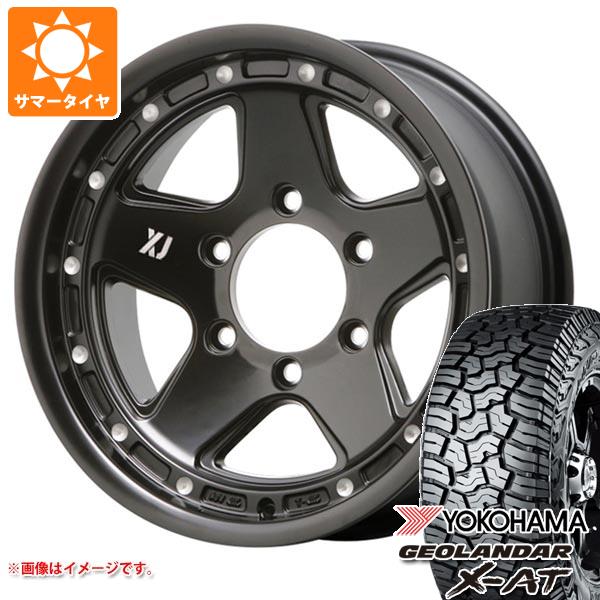 【タイヤ交換対象】サマータイヤ 265/75R16 123/120Q ヨコハマ ジオランダー X-AT G016 ブラックレター MLJ エクストリームJ XJ05 8.0-16 タイヤホイール4本セット｜タイヤマックス