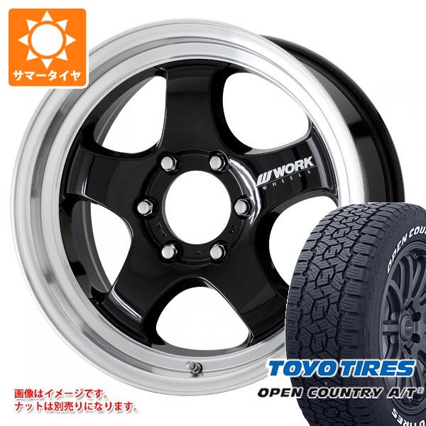 【タイヤ交換対象】ハイエース 200系用 サマータイヤ トーヨー オープンカントリー A/T3 215/60R17C 109/107R ホワイトレター ワーク エクストラップ S1HC 6.5-17 タイヤホイール4本セット|タイヤマックス