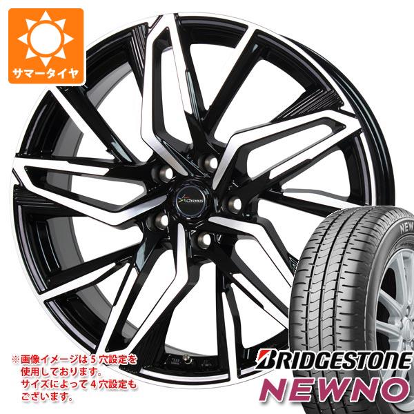 【タイヤ交換対象】サマータイヤ 165/70R14 81S ブリヂストン ニューノ クロノス CH-112 5.5-14 タイヤホイール4本セット