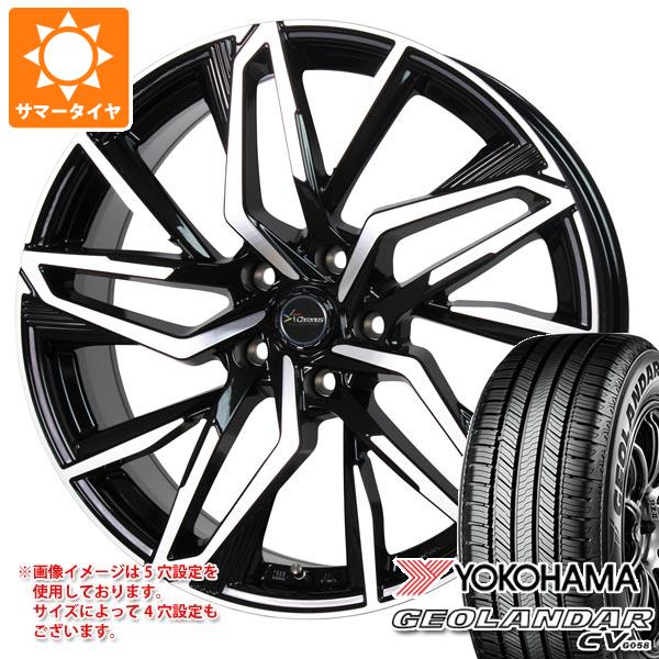 【タイヤ交換対象】サマータイヤ 195/65R16 92H ヨコハマ ジオランダー CV G058 クロノス CH-112 6.0-16 タイヤホイール4本セット
