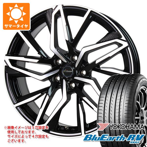 【タイヤ交換対象】サマータイヤ 235/50R18 101V XL ヨコハマ ブルーアースRV RV03 クロノス CH-112 8.0-18 タイヤホイール4本セット｜タイヤマックス