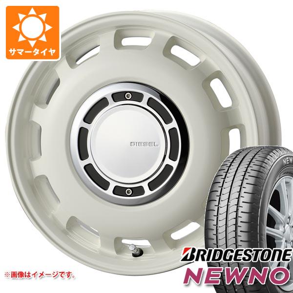 【タイヤ交換対象】エブリイバン DA17V用 サマータイヤ ブリヂストン ニューノ 165/60R14 75H コスミック クロスブラッド ディーゼル 4.5-14 タイヤホイール4本セット