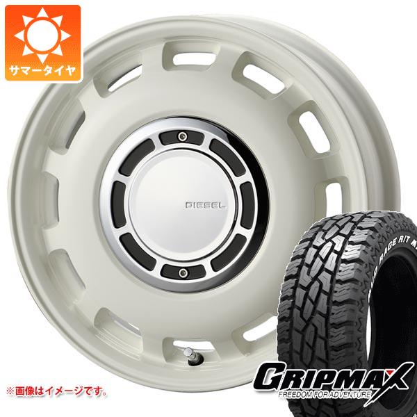 【タイヤ交換対象】サマータイヤ 165R14 97/95Q グリップマックス マッドレイジ R/T MAX ホワイトレター コスミック クロスブラッド ディーゼル 4.5-14 タイヤホイール4本セット
