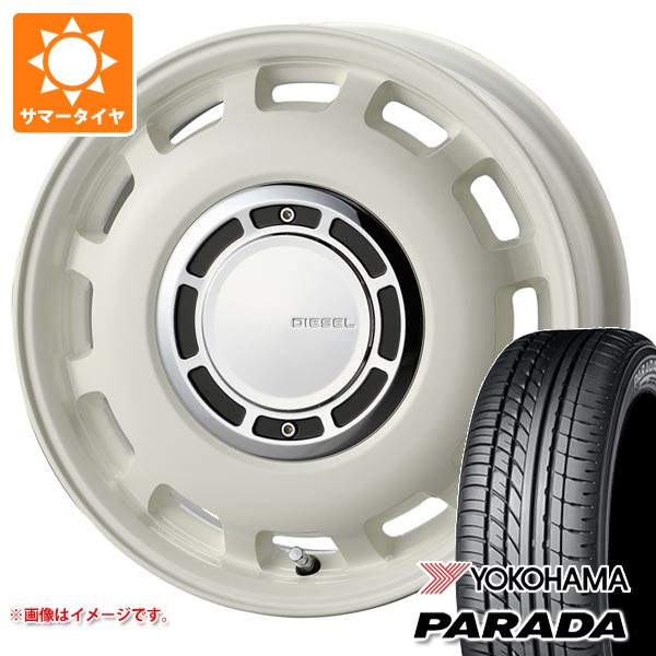 【タイヤ交換対象】2026年製 サマータイヤ 165/55R14 95/93N ヨコハマ パラダ PA03 ブラックレター コスミック クロスブラッド ディーゼル 4.5-14 タイヤホイール4本セット｜タイヤマックス