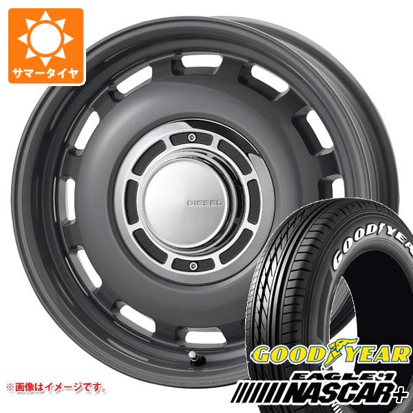 【タイヤ交換対象】ハイエース 200系用 2026年製 サマータイヤ グッドイヤー イーグル #1 ナスカープラス 215/65R16C 109/107R ホワイトレター コスミック クロスブラッド ディーゼル 6.5-16 タイヤホイール4本セット|タイヤマックス