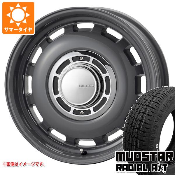 【タイヤ交換対象】ハイエース 200系用 サマータイヤ マッドスター ラジアル A/T 215/65R16C 109/107L ホワイトレター コスミック クロスブラッド ディーゼル 6.5-16 タイヤホイール4本セット｜タイヤマックス