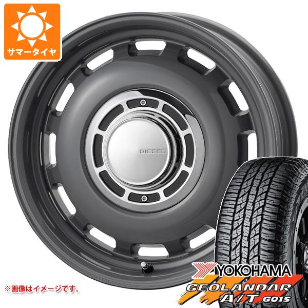 【タイヤ交換対象】5本セット ジムニーシエラ JB74W用 サマータイヤ ヨコハマ ジオランダー A/T G015 LT225/75R16 115/112R アウトラインホワイトレター コスミック クロスブラッド ディーゼル 6.0-16 タイヤホイール5本セット｜タイヤマックス