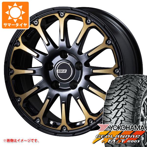 【タイヤ交換対象】ミツビシ エクリプスクロス GK系用 サマータイヤ 2026年製 ヨコハマ ジオランダー M/T G003 LT215/70R16 100/ 97Q SSR ディバイド FT 7.0-16 タイヤホイール4本セット
