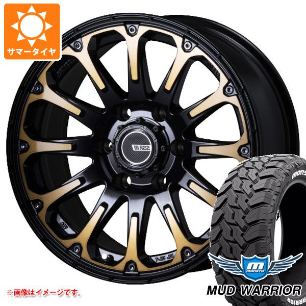【タイヤ交換対象】サマータイヤ 265/70R17 121/118Q モンスタ マッドウォーリアー ホワイトレター SSR ディバイド FT 8.0-17 タイヤホイール4本セット｜タイヤマックス