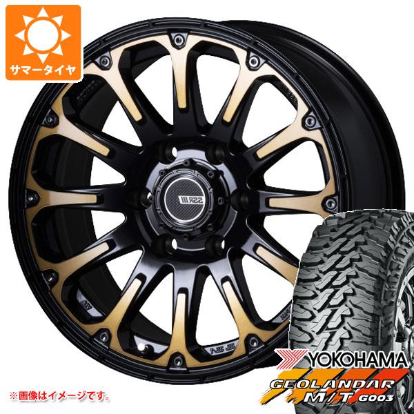 【タイヤ交換対象】5本セット FJクルーザー 10系用 2026年製 サマータイヤ ヨコハマ ジオランダー M/T G003 LT265/70R17 121/118Q SSR ディバイド FT 8.0-17 タイヤホイール5本セット