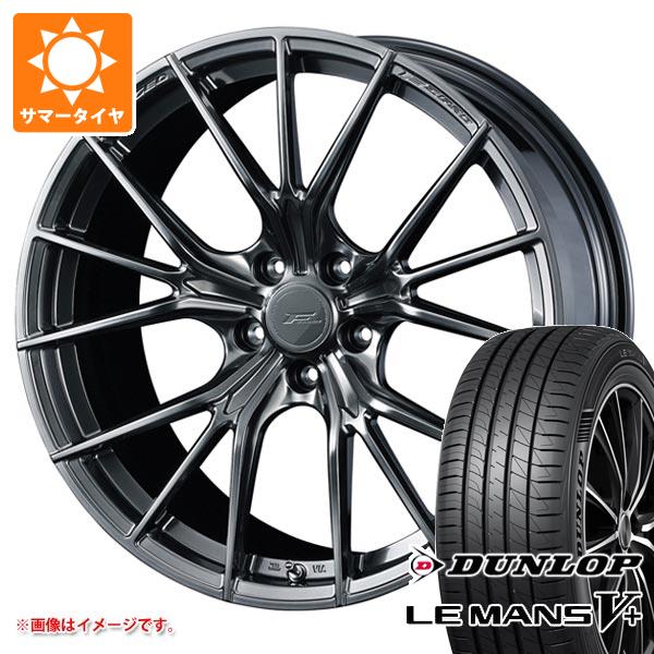 【タイヤ交換対象】サマータイヤ 225/35R19 88W XL ダンロップ ルマン5 LM5+ F ゼロ FZ-1 8.0-19 タイヤホイール4本セット|タイヤマックス