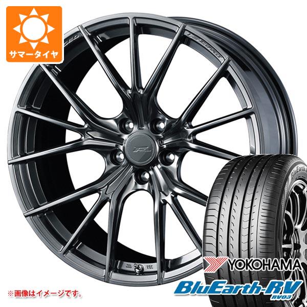 【タイヤ交換対象】サマータイヤ 225/45R18 95W XL ヨコハマ ブルーアースRV RV03 F ゼロ FZ-1 7.5-18 タイヤホイール4本セット|タイヤマックス