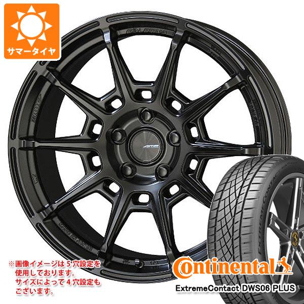 【タイヤ交換対象】サマータイヤ 235/40R18 95Y XL コンチネンタル エクストリームコンタクト DWS06 プラス ガレルナ レフィーノ 8.0-18 タイヤホイール4本セット