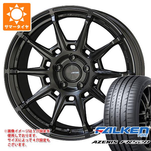 【タイヤ交換対象】サマータイヤ 225/50R17 98Y XL ファルケン アゼニス FK520L ガレルナ レフィーノ 7.0-17 タイヤホイール4本セット｜タイヤマックス 100,210円