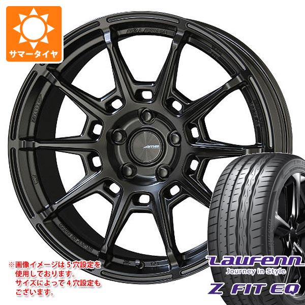 【タイヤ交換対象】サマータイヤ 235/40R18 95Y XL ラウフェン Zフィット EQ LK03 ガレルナ レフィーノ 8.0-18 タイヤホイール4本セット｜タイヤマックス