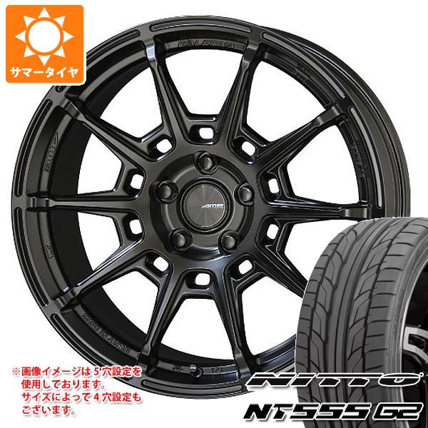 【タイヤ交換対象】サマータイヤ 215/50R17 95W XL ニットー NT555 G2 ガレルナ レフィーノ 7.0-17 タイヤホイール4本セット