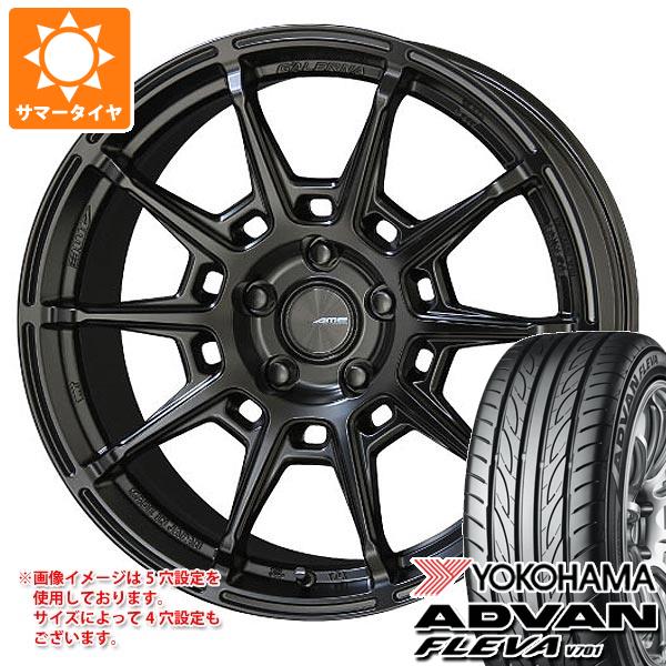 【タイヤ交換対象】サマータイヤ 215/45R18 93W XL ヨコハマ アドバン フレバ V701 ガレルナ レフィーノ 7.5-18 タイヤホイール4本セット|タイヤマックス
