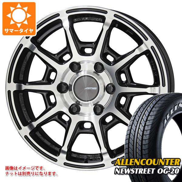 【タイヤ交換対象】ハイエース 200系用 サマータイヤ オーレンカウンター ニューストリート OG-20 215/60R17C 109/107T ホワイトレター ガレルナ レフィーノ 6.5-17 タイヤホイール4本セット|タイヤマックス