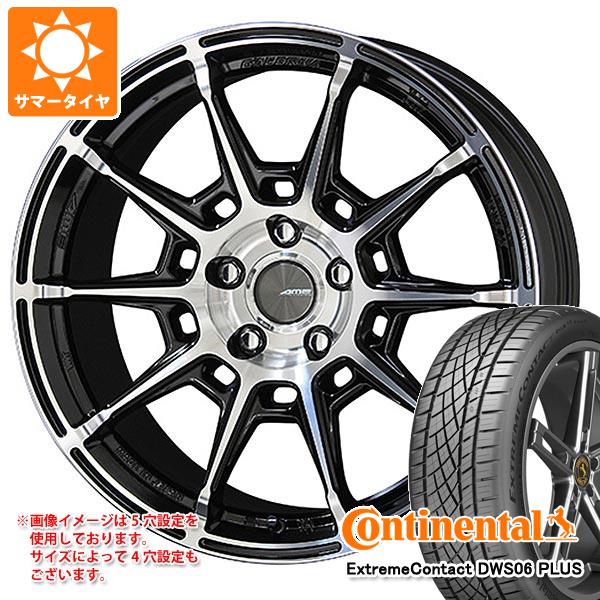 【タイヤ交換対象】サマータイヤ 245/40R20 99Y XL コンチネンタル エクストリームコンタクト DWS06 プラス ガレルナ レフィーノ 8.5-20 タイヤホイール4本セット｜タイヤマックス
