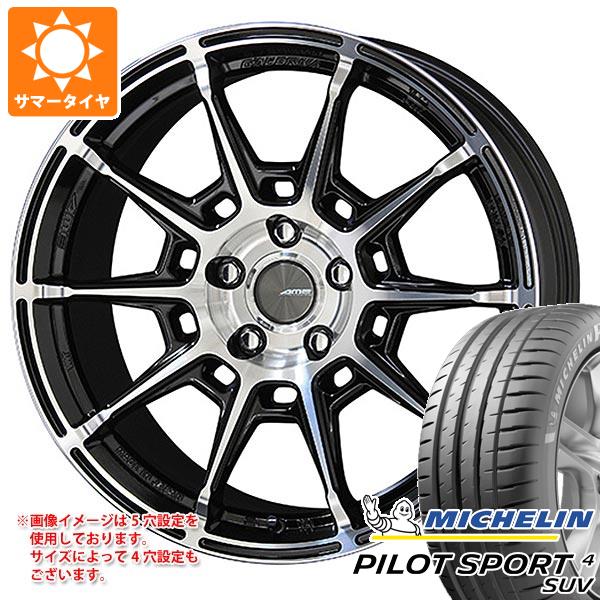 【タイヤ交換対象】サマータイヤ 225/55R19 99V ミシュラン パイロットスポーツ4 SUV ガレルナ レフィーノ 8.0-19 タイヤホイール4本セット｜タイヤマックス
