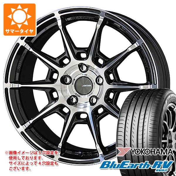【タイヤ交換対象】2026年製 サマータイヤ 235/50R18 101V XL ヨコハマ ブルーアースRV RV03 ガレルナ レフィーノ 8.0-18 タイヤホイール4本セット