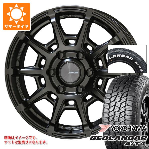 【タイヤ交換対象】トヨタ ハイエース 200系用 2026年製 サマータイヤ ヨコハマ ジオランダー A/T4 G018 215/65R16C 109/107S ホワイトレター ガレルナ レフィーノ 6.5-16 タイヤホイール4本セット|タイヤマックス