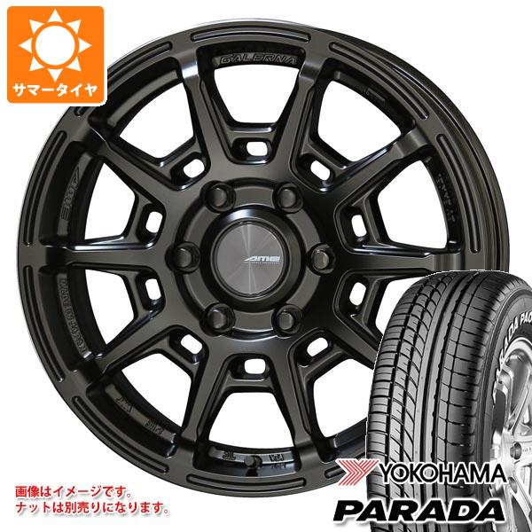 【タイヤ交換対象】ハイエース 200系用 2026年製 サマータイヤ ヨコハマ パラダ PA03 215/60R17C 109/107S ホワイトレター ガレルナ レフィーノ 6.5-17 タイヤホイール4本セット|タイヤマックス