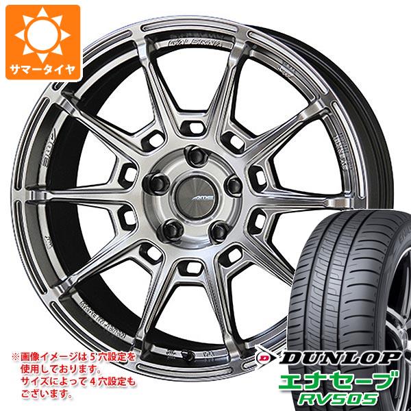 【タイヤ交換対象】サマータイヤ 225/55R18 98V ダンロップ エナセーブ RV505 ガレルナ レフィーノ 8.0-18 タイヤホイール4本セット|タイヤマックス