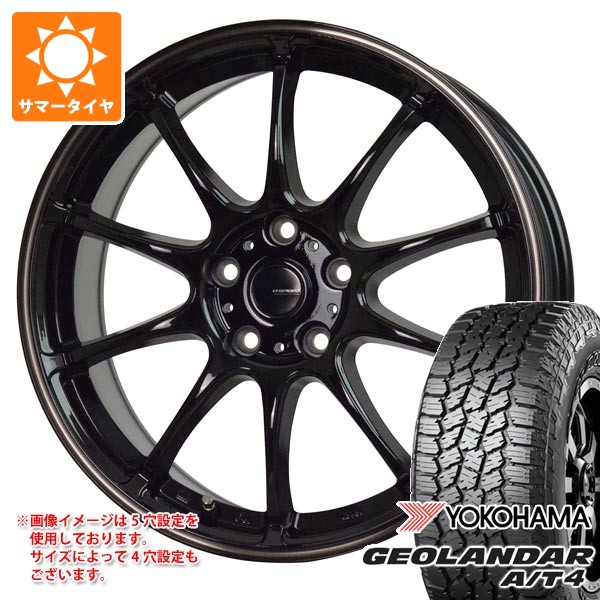 【タイヤ交換対象】2026年製 サマータイヤ 155/65R14 75H ヨコハマ ジオランダー A/T4 G018 ブラックレター G018A ジースピード P-07 4.5-14 タイヤホイール4本セット