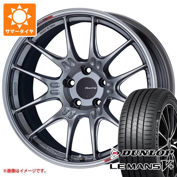 【タイヤ交換対象】サマータイヤ 245/45R19 98W ダンロップ ルマン5 LM5+ エンケイ レーシング GTC02 8.5-19 タイヤホイール4本セット|タイヤマックス