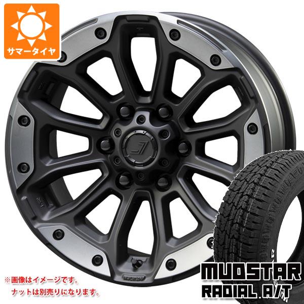 【タイヤ交換対象】ハイエース 200系用 サマータイヤ マッドスター ラジアル A/T 215/65R16C 109/107L ホワイトレター ジェップセン MJCR 216 6.5-16 タイヤホイール4本セット｜タイヤマックス
