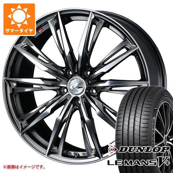 【タイヤ交換対象】サマータイヤ 175/60R16 82H ダンロップ ルマン5 LM5+ レオニス GX 6.0-16 タイヤホイール4本セット