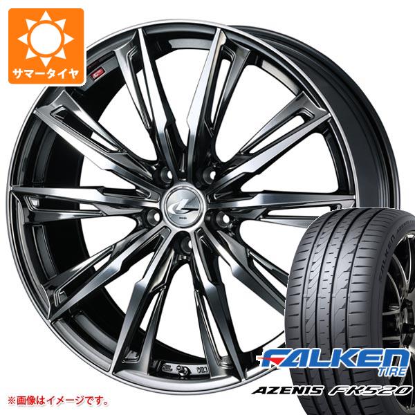 【タイヤ交換対象】サマータイヤ 245/40R20 99Y XL ファルケン アゼニス FK520L レオニス GX 8.5-20 タイヤホイール4本セット