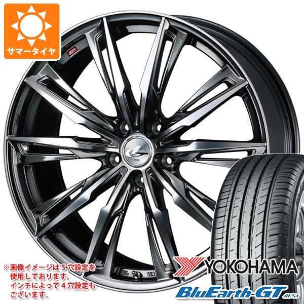 【タイヤ交換対象】サマータイヤ 205/45R17 88W XL ヨコハマ ブルーアースGT AE51 レオニス GX 6.5-17 タイヤホイール4本セット