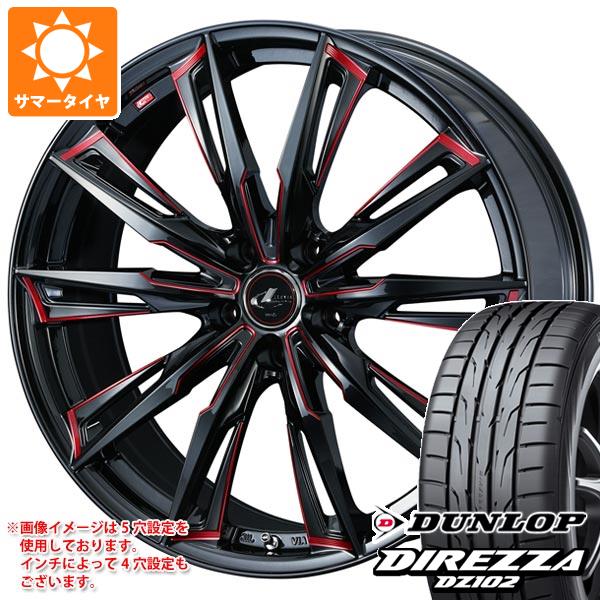【タイヤ交換対象】サマータイヤ 215/40R17 87W XL ダンロップ ディレッツァ DZ102 レオニス GX 6.5-17 タイヤホイール4本セット|タイヤマックス