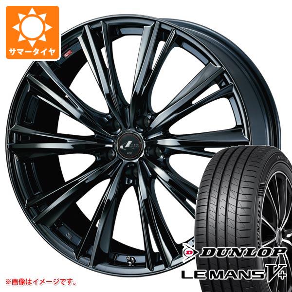 【タイヤ交換対象】サマータイヤ 245/40R20 95W ダンロップ ルマン5 LM5+ レオニス WX 8.5-20 タイヤホイール4本セット 163,800円