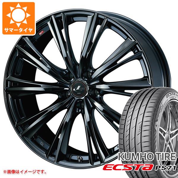 【タイヤ交換対象】サマータイヤ 245/35R20 95Y XL クムホ エクスタ PS71 レオニス WX 8.5-20 タイヤホイール4本セット